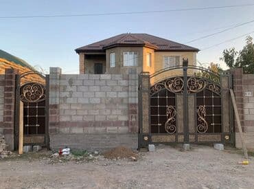 на железных номерах: Сварка | Ворота — 4