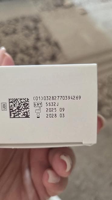 андрактим купить: Ducray Dexyane Med — лечебный крем для лица, тела и рук при — 3