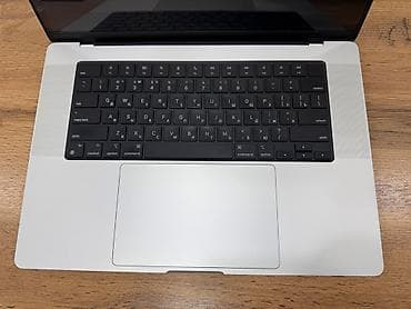 Ноутбуки Apple (MacBook): Б/у, Apple M1 Pro, ОЗУ, RAM: 16 ГБ — 3