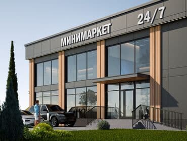 геодезист бишкек: Долборлоо | Офистер, Батирлер, Үйлөр — 5