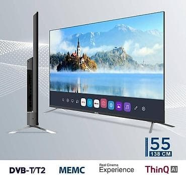 Smart TV Elista 55" (140 см) 4K Ultra HD на webOS (Новый в
