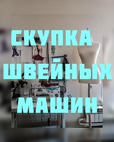 Bruce, Jack, В наличии, Платная доставка, Самовывоз, Бесплатная доставка