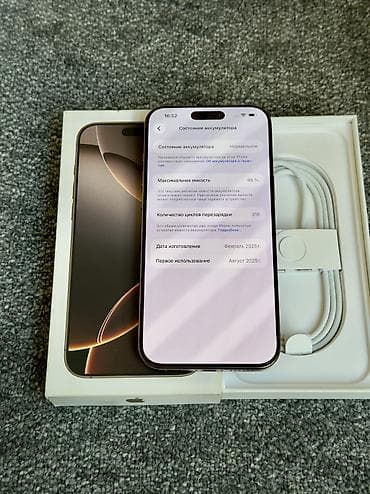 iphone 3: IPhone 16 Pro Max, Б/у, 256 ГБ, Desert Titanium, Защитное стекло, Кабель, Коробка, 95 % — 6