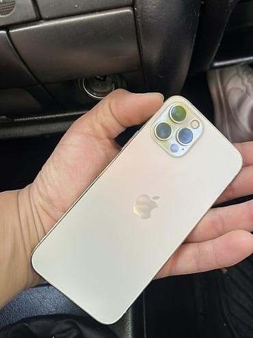 phone 5s: IPhone 12 Pro, Золотой — 2