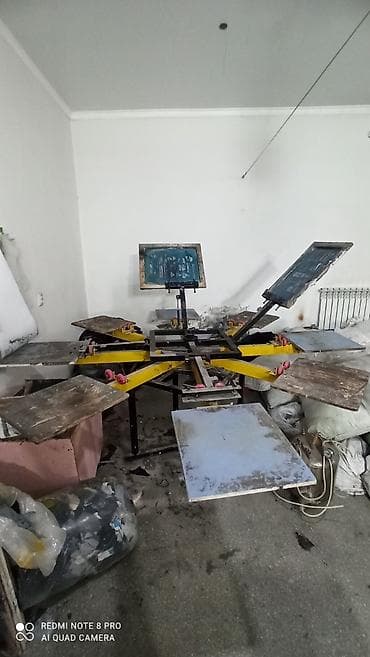 Таңгактоочу жана фасовкалоочу аппараттар: Продажа АКТУАЛЬНО!
Шелкография.
Подставка для печати одежды — 1