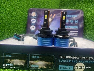 фонарь на солнечных батареях: Светодиодная Лампы, Новый, Оригинал — 4