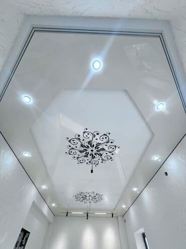 Бала бакчалар, бала багуучулар: Керме шыптар Жылтырак, Жылтырабаган, 3D потолоктор Кепилдиги, Акысыз консультация, Акысыз ченөө — 20