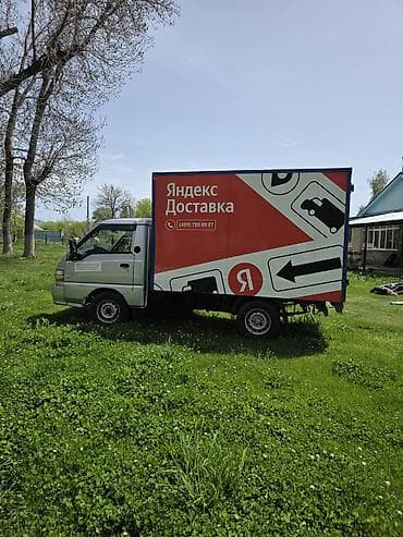 Заказать Хендай портер, Переезд, Другие опции