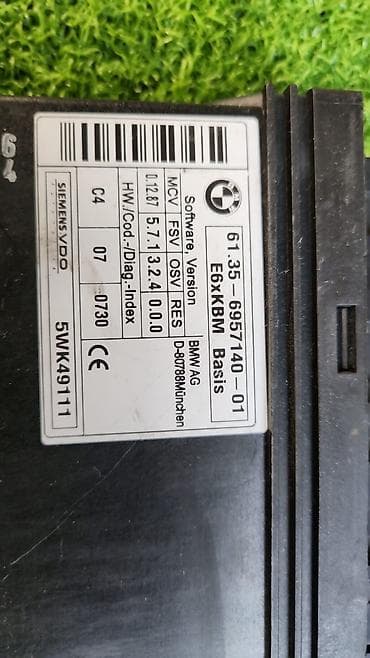 е70 e70: Кузовной модуль е60 е63 61 35 6 —957 140 Год 2007 В отличном — 2