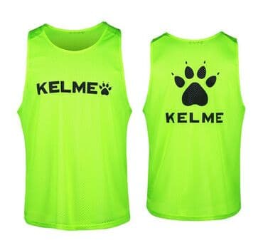 Ковролин: Спортивная манишка KELME (тренировочная, оригинал) - сетчатая дышащая — 1