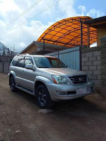 Lexus: Lexus GX: 2005 г., 4.7 л, Автомат, Бензин, Жол тандабас — 7