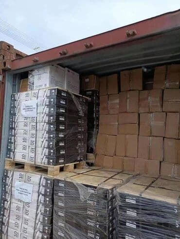 новые чугунные батареи: Новинка !!! Оптом! ЧУГУННЫЕ РАДИАТОРЫ «Евро терм « AC-500 C Чугунные — 4