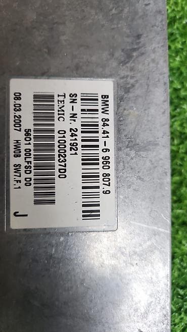 ps 3: Эбу сист голосовых сообщений Е65 е66 84 41 —-6 960 —807 В отличном — 3