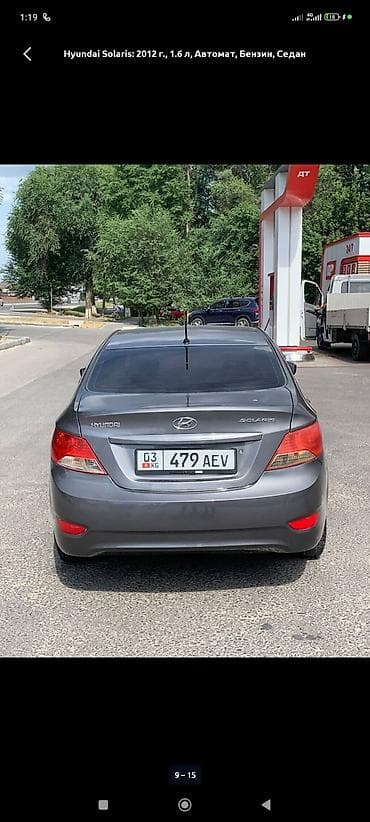 avante id: Hyundai Solaris: 2012 г., 1.6 л, Автомат, Бензин, Седан — 6