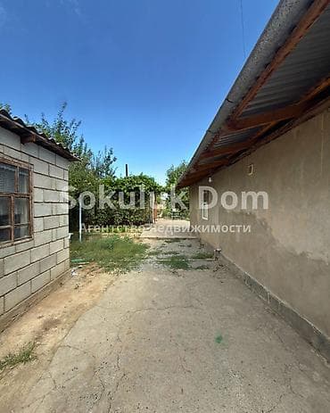 archa group: 🏠Продается дом в с. Сокулук 🟡 Комнаты: 4 🟡 Участок: 14 соток (по факту — 5