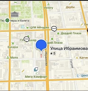 сдаю квартиру 7 микрорайон: 2 комнаты, Собственник, Без подселения, С мебелью полностью — 6