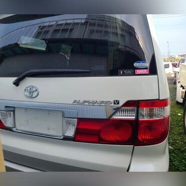 машины на заказ из кореи: В НАЛИЧИИ ВСЕ ЗАПЧАСТИ НА TOYOTA ALPHARD “V” Привозные из Японии — 2