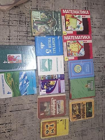 solutions third edition: Продаю школьные учебники, 2 3,4 5 кл — 1