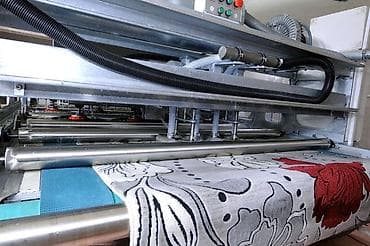 srv 3: Стирка ковров, | Ковер — 7