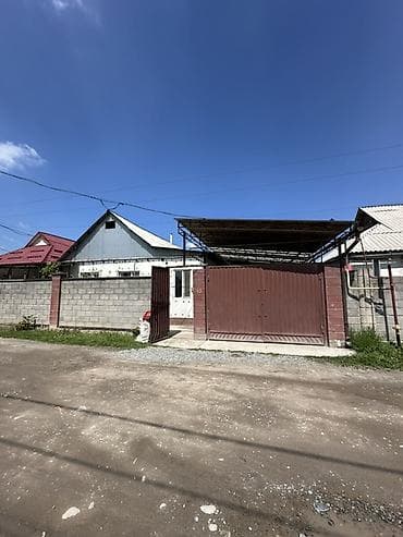 дома аламедин 1: Ж/М Ала-Тоо конушунан 5 сотых жер,4комнат үйү менен сатылат.Документ — 1