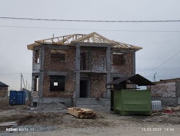 суу чыгарабыз бишкек: Крыша Фундамент болсо кайрылгыла каолдон келет келишим баада — 25