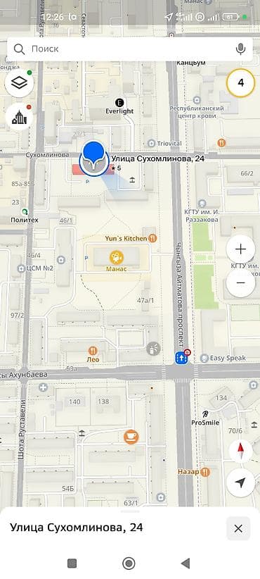 aol kg: Спальный гарнитур, Двуспальная кровать, цвет - Белый — 10