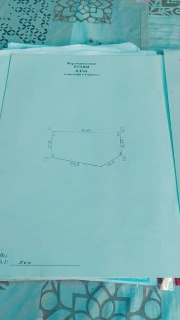 кв продажа бишкек: Дом, 100 м², 4 комнаты, Риэлтор, Старый ремонт — 3