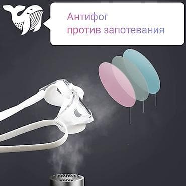 водный очки: Очки для плавания профессионального качества по приемлемым ценам — 6