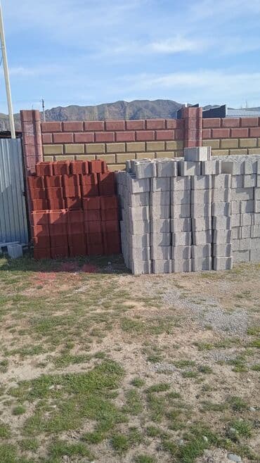 пластилин бишкек: Пескоблок — 3