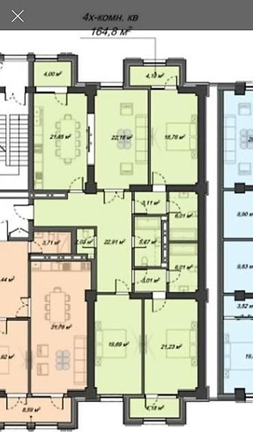 Недвижимость: 4 комнаты, 165 м², Элитка, 3 этаж, Готовая ПСО (под самоотделку) — 2