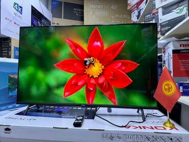 ясинь: Телик Телевизоры Ясин 43G11 Андроид гарантия 3 года, доставка — 7