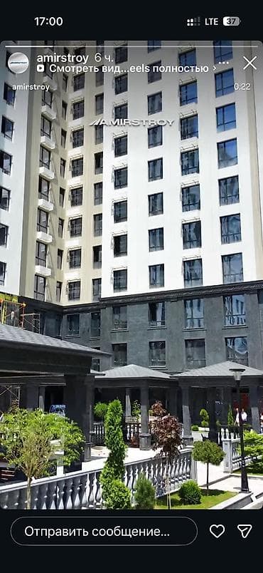 жк атлантис: Строится, Элитка, 2 комнаты, 81 м² — 5