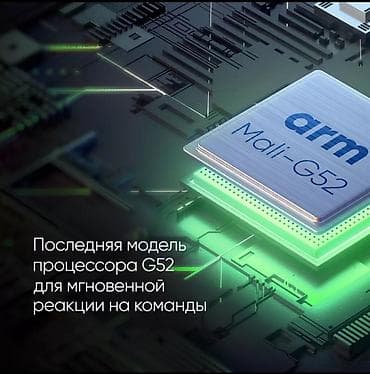 бекер мышыктар: Создам оформление для вашего бренда/карточки маркетплейсов/Оформление — 10