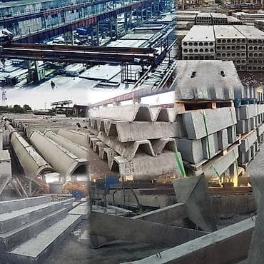 ЖБИ Ош плиты перекрытия, лотки блоки,опорные плиты бордюры at lalafo.kg ЖБИ Ош плиты перекрытия, лотки блоки,опорные плиты бордюры