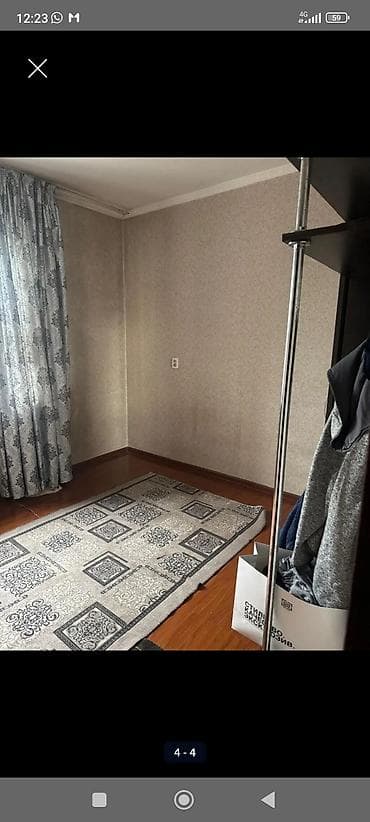 Продукты питания: Ковер — 1