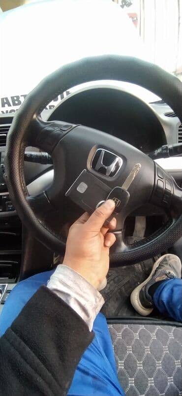 программирование ключей: Ремонт замок зажигание Изготовление Чип смарт Ключей восстоновление — 19