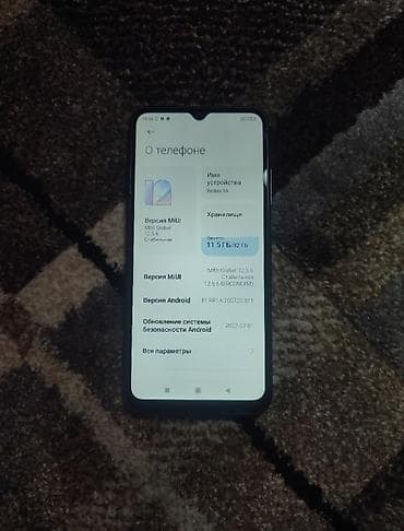 huawei xt: Redmi, Redmi 9A, Б/у, 32 ГБ, цвет - Черный, 1 SIM, 2 SIM — 3