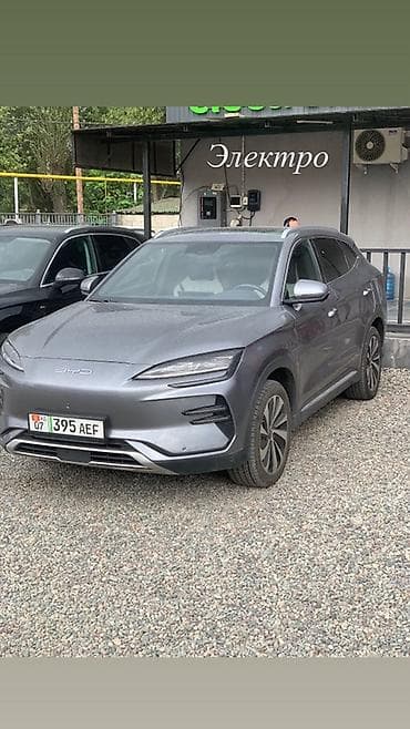 Унаа: BYD Song Plus: 2024 г., Автомат, Электромобиль, Кроссовер — 1