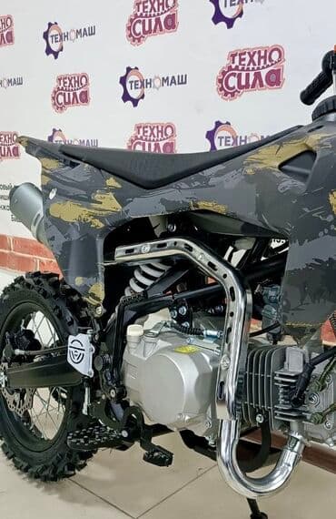 купить мотоцикл минск в бишкеке: Мощный, надёжный и сбалансированный спортивный питбайк (мопед) От — 14