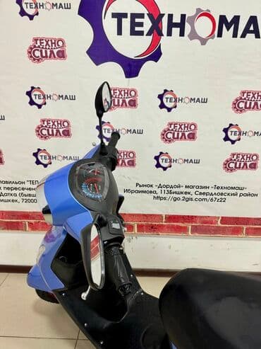 мотоциклы электронные: Тип скутера Tank, 125 куб. см, Бензин, Новый — 4