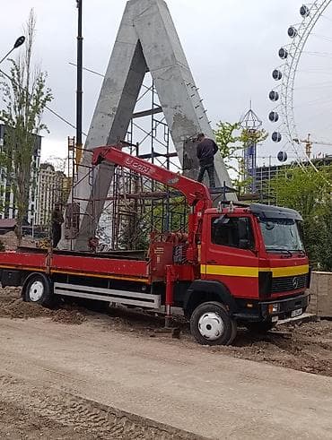 Услуги: Стрела 11 м, 3 т, Борт 8000 кг — 1