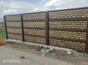 огорождения: Евро забор чыгарабыз жана алпарып орнотуп беребиз гарантя 10жыл шар — 7