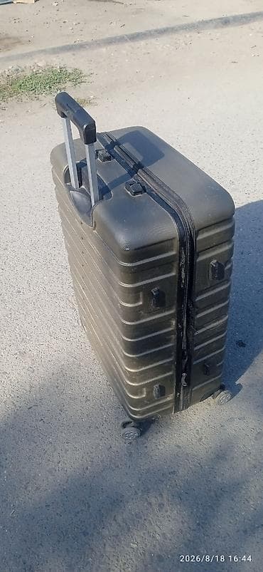 Находки, отдам даром: Беш жуз сом. 500 сом — 1