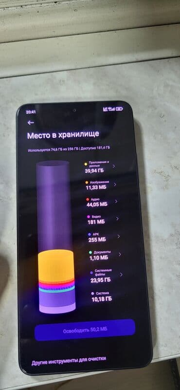 продаю новый телефон: Poco X7 Pro, 256 ГБ, цвет - Черный — 3