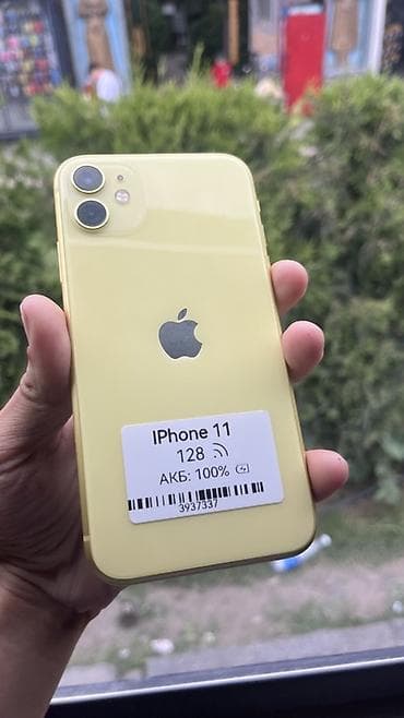 x s: IPhone 11, Б/у, 128 ГБ, Желтый, Чехол, 100 % — 1
