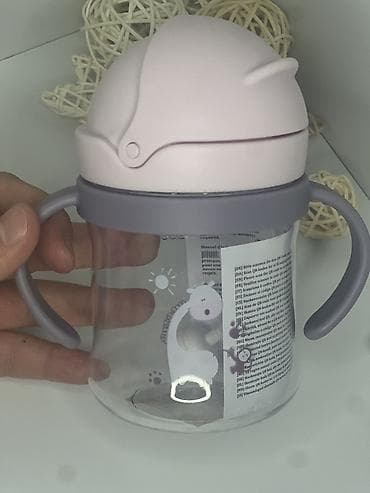 Оюнчуктар: Бөтөлкө, Жаңы — 1