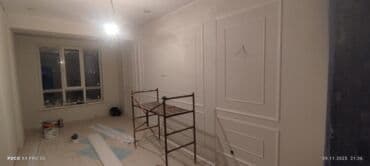 где можно сделать ключ от домофона: 1.Ремонт квартир под ключ. 2.Сантехника, ламинат,электрика — 25