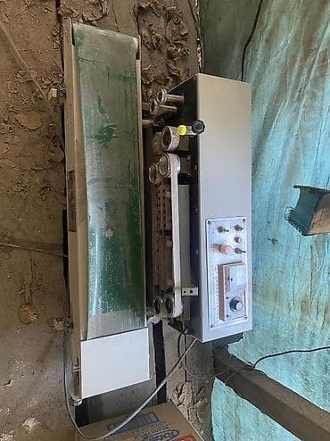 Оборудование для швейных цехов: Горизонтальный конвейерный запаиватель пакетов FR-900 (автоматический) — 3