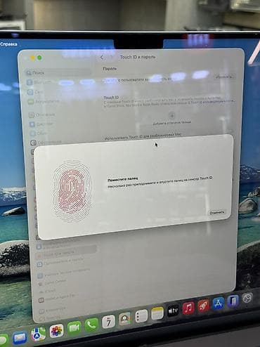 magic keyboard apple: Для программирования, Б/у, Apple M1 Pro, ОЗУ, RAM: 16 ГБ, В рассрочку — 7
