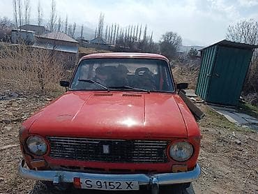 ВАЗ (ЛАДА) 2101: 2026 г., Ручные, Седан